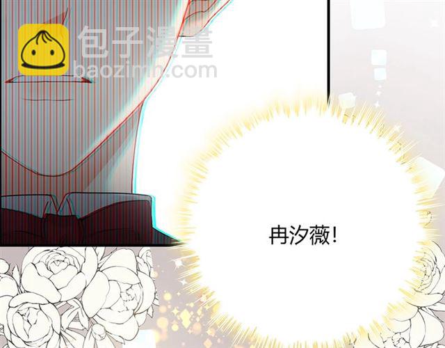 第225话 狭路相逢109