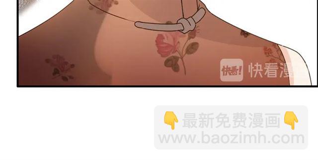 第225话 狭路相逢19