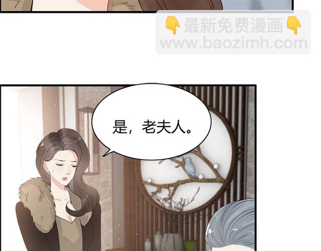 第225话 狭路相逢21