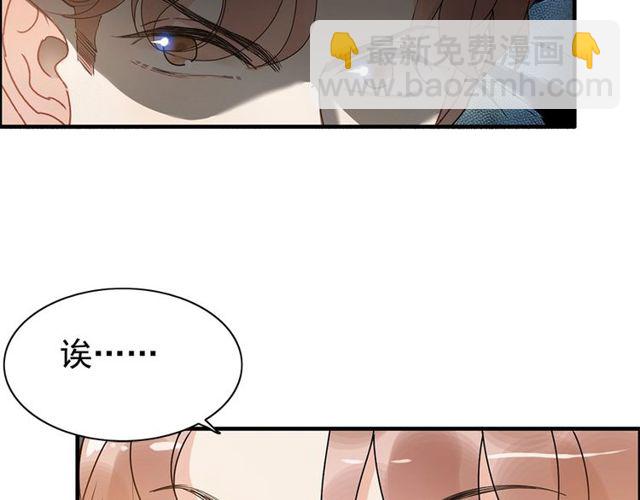 第225话 狭路相逢27