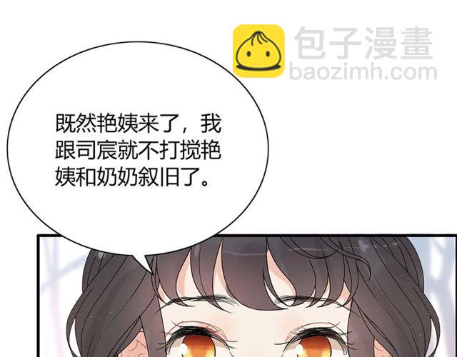 第225话 狭路相逢40