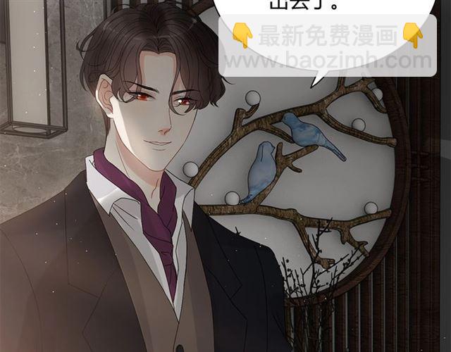 第225话 狭路相逢43