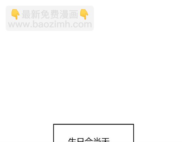 第225话 狭路相逢48