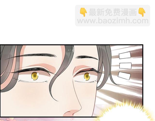 第225话 狭路相逢74
