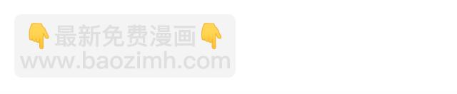 第226话 一切都在计划中101