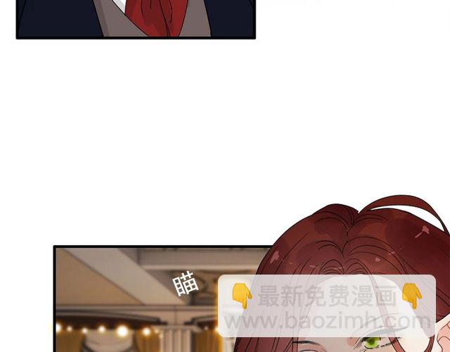 第226话 一切都在计划中7