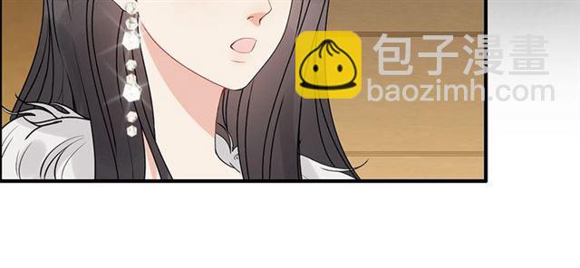 第230话 恰巧遇见你21