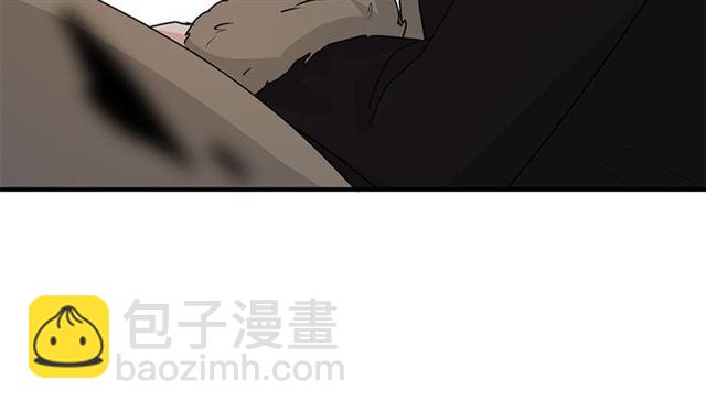 第230话 恰巧遇见你49