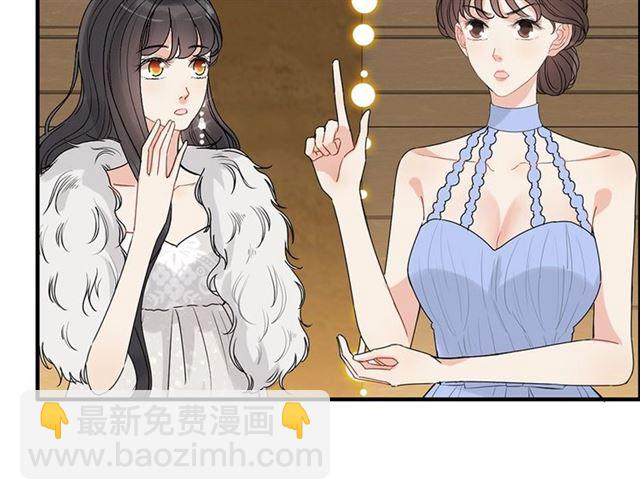 第230话 恰巧遇见你5