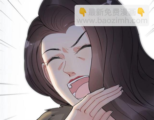 第230话 恰巧遇见你60