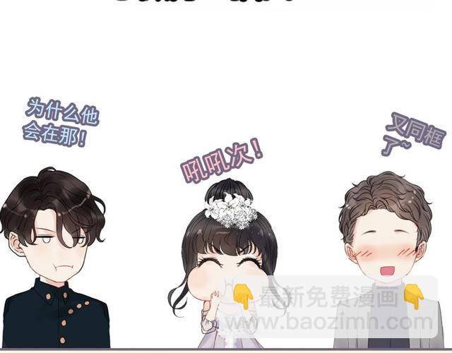 第232话 你太过分了！101