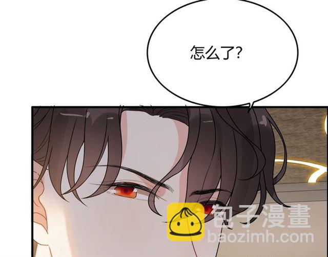 第232话 你太过分了！63