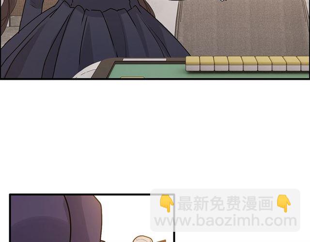 第233话 眼下得意就行108
