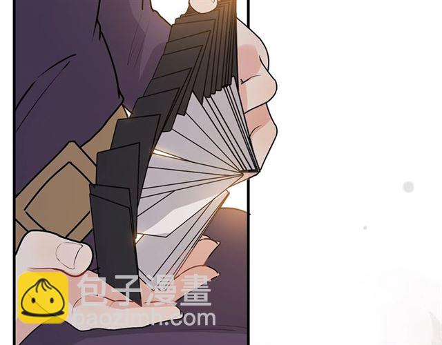 第233话 眼下得意就行109