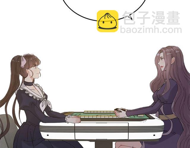 第233话 眼下得意就行114