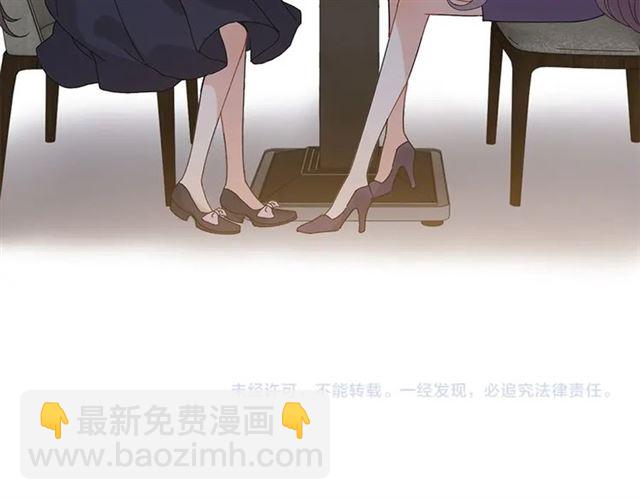 第233话 眼下得意就行115