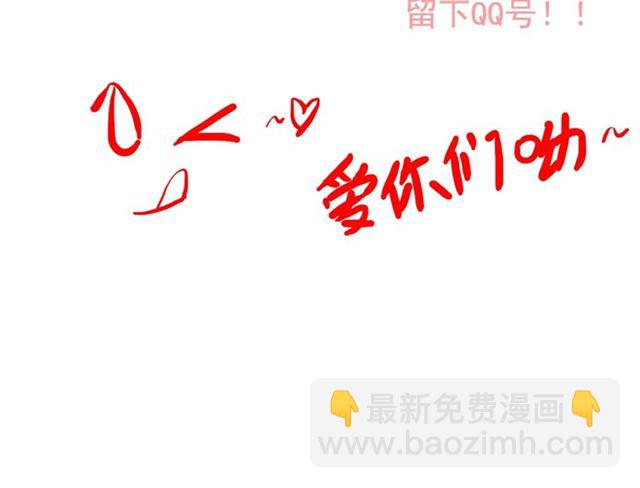 第233话 眼下得意就行120