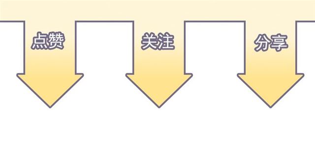 第233话 眼下得意就行123