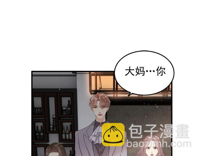 第233话 眼下得意就行3