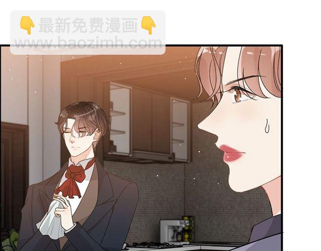 第233话 眼下得意就行38