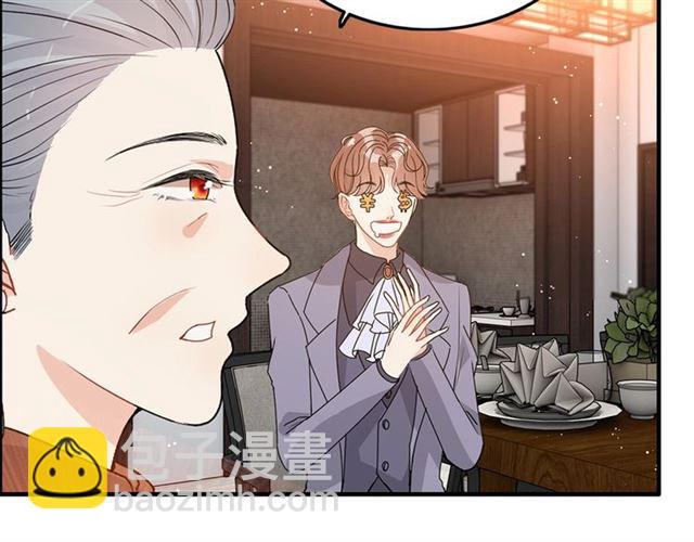 第233话 眼下得意就行50