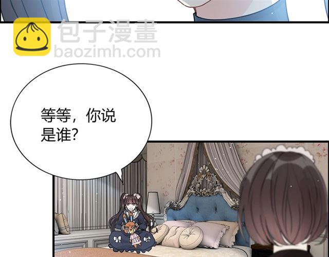 第233话 眼下得意就行63