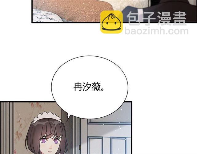 第233话 眼下得意就行64