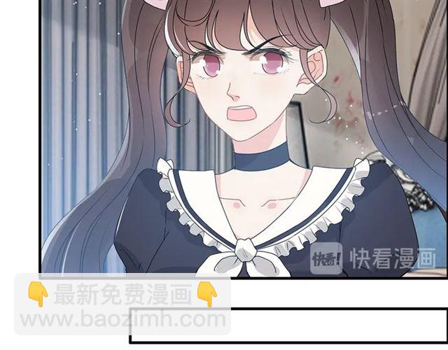 第233话 眼下得意就行66