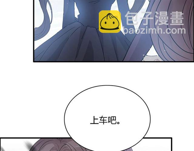 第233话 眼下得意就行74