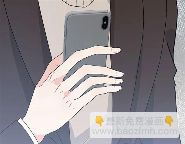 第233话 眼下得意就行79