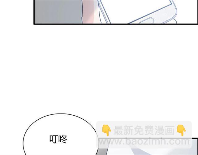 第233话 眼下得意就行81
