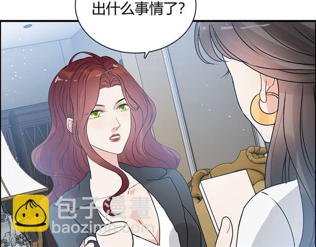 第233话 眼下得意就行83