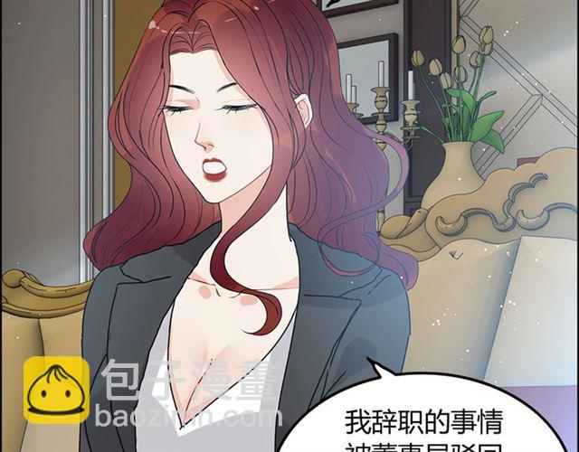 第233话 眼下得意就行91
