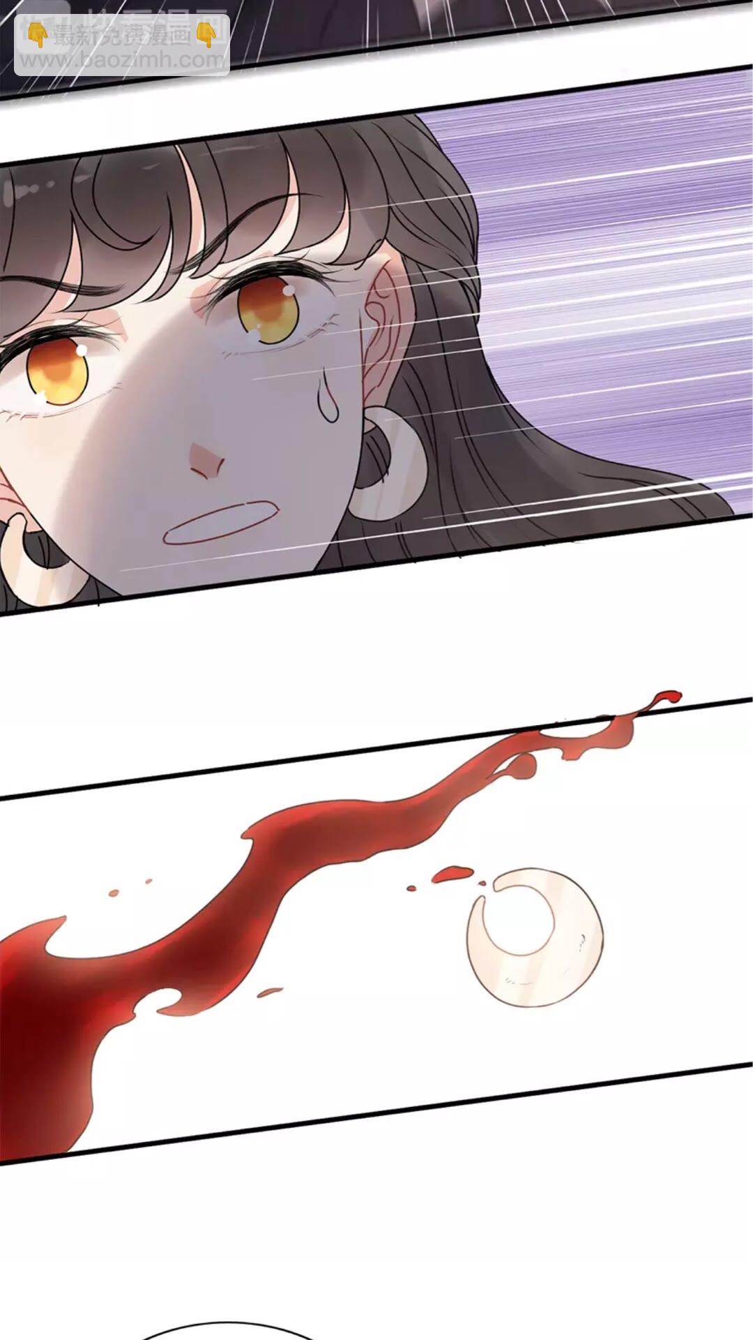 第239话 你是不是活得不耐烦8