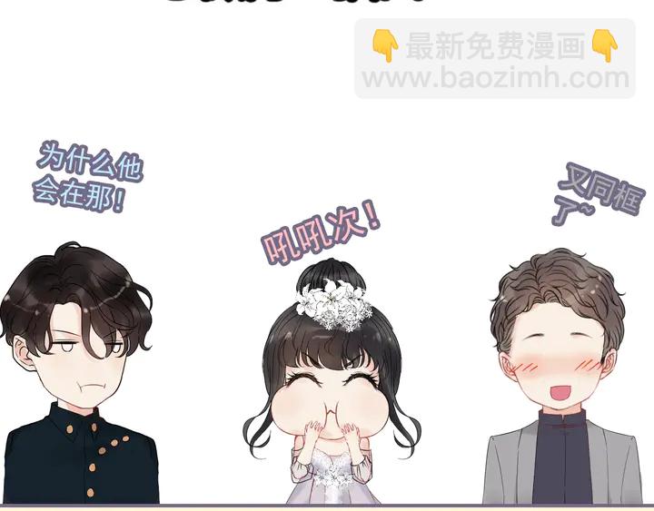 第245话 你真的喜欢她吗97