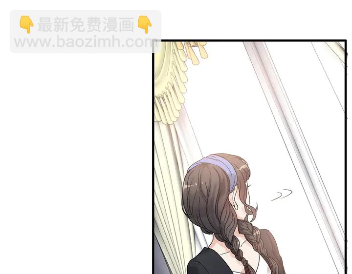 第268话 你想我怎么惩罚你呢5