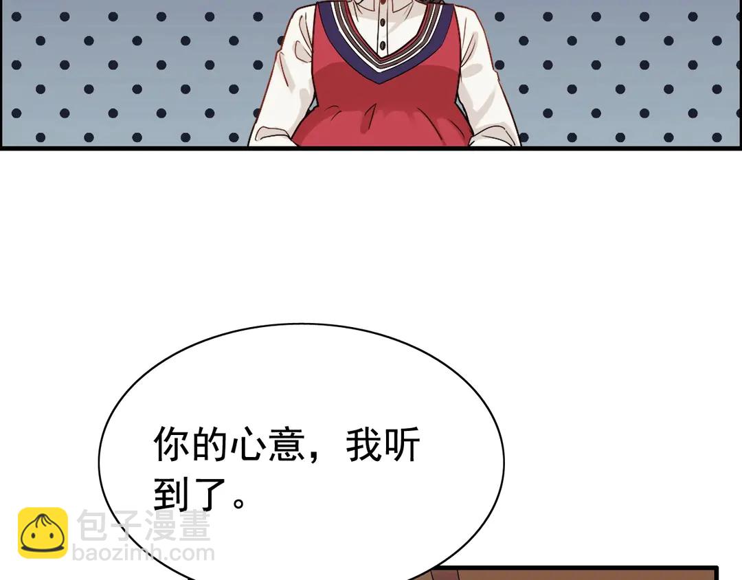 第276话 他的新棋子39