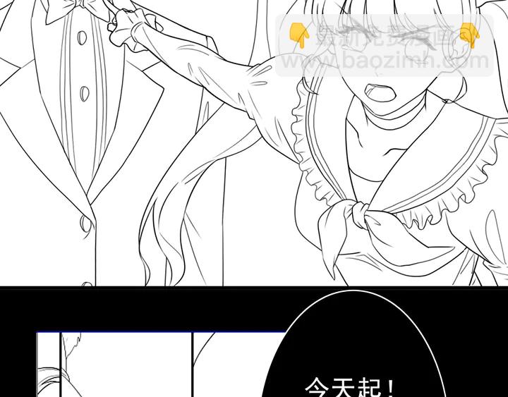 第294话 夫妻共同手撕二叔104