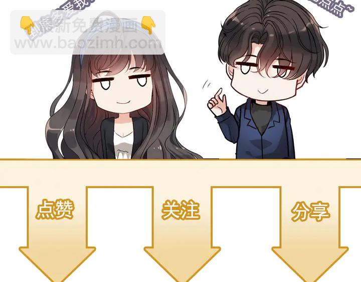 第294话 夫妻共同手撕二叔129