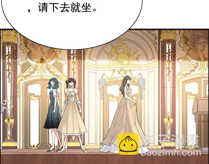 第294话 夫妻共同手撕二叔29