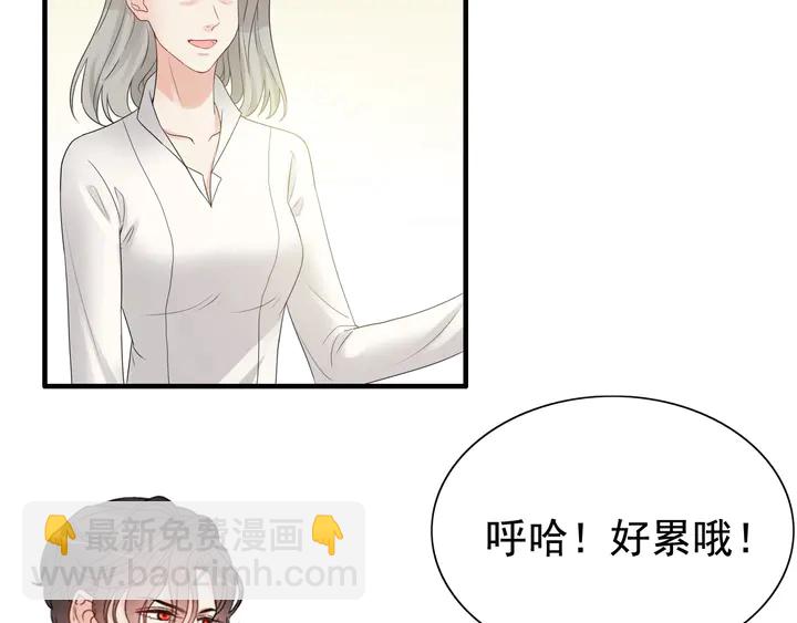 第294话 夫妻共同手撕二叔31