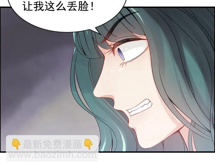 第294话 夫妻共同手撕二叔42