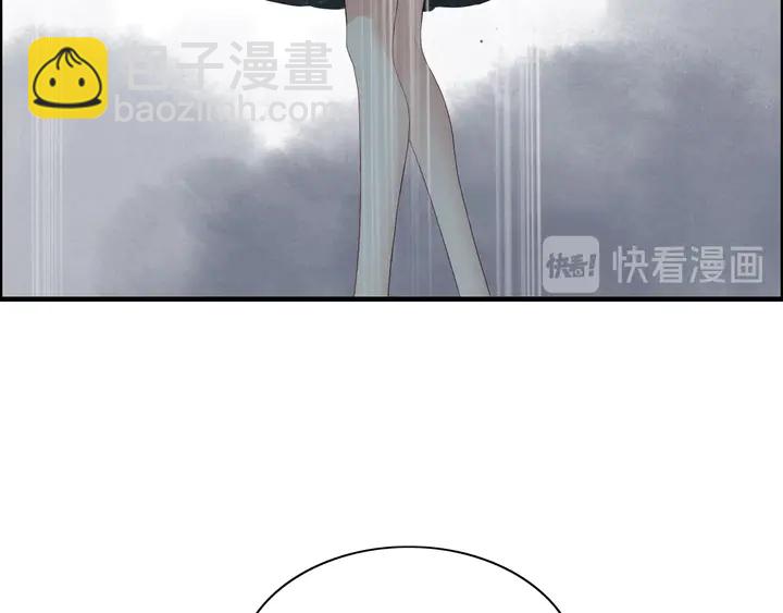 第294话 夫妻共同手撕二叔51