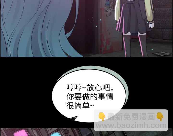第297话 尹司宸喜当爹126
