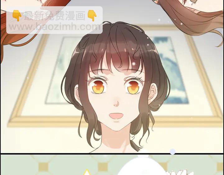 第297话 尹司宸喜当爹19