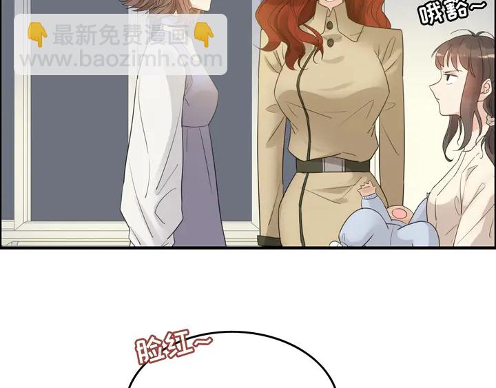 第297话 尹司宸喜当爹25