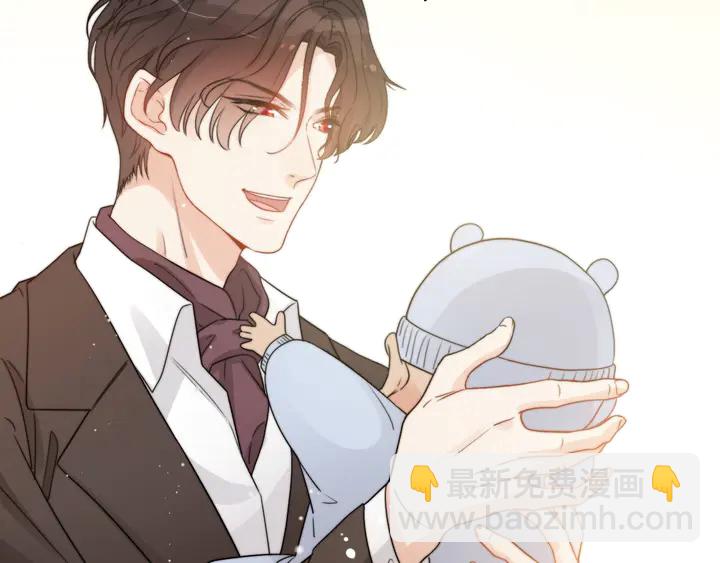 第297话 尹司宸喜当爹36