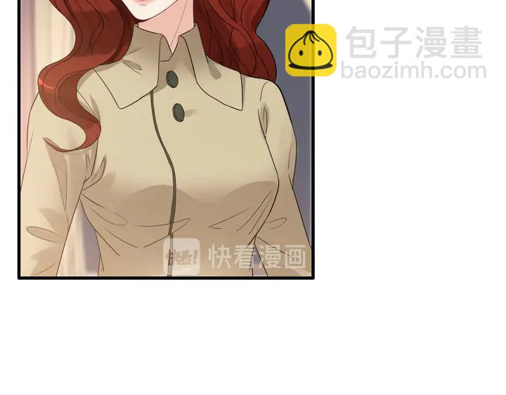 第297话 尹司宸喜当爹4