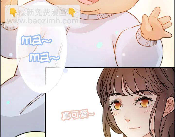 第297话 尹司宸喜当爹40