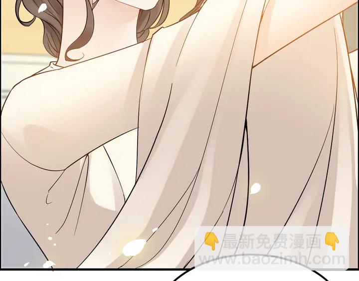第297话 尹司宸喜当爹67